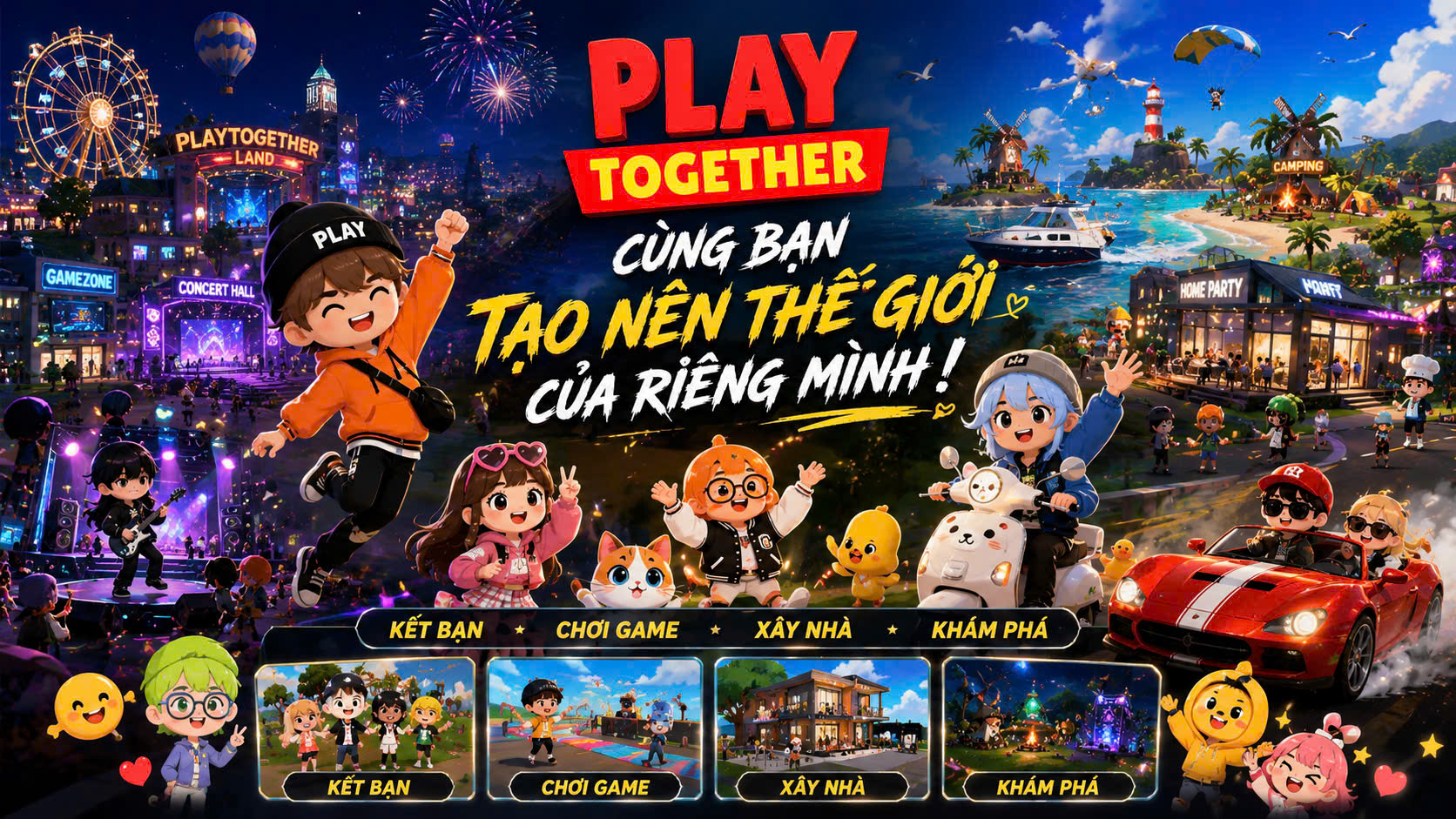 PLAY TOGETHER IOS