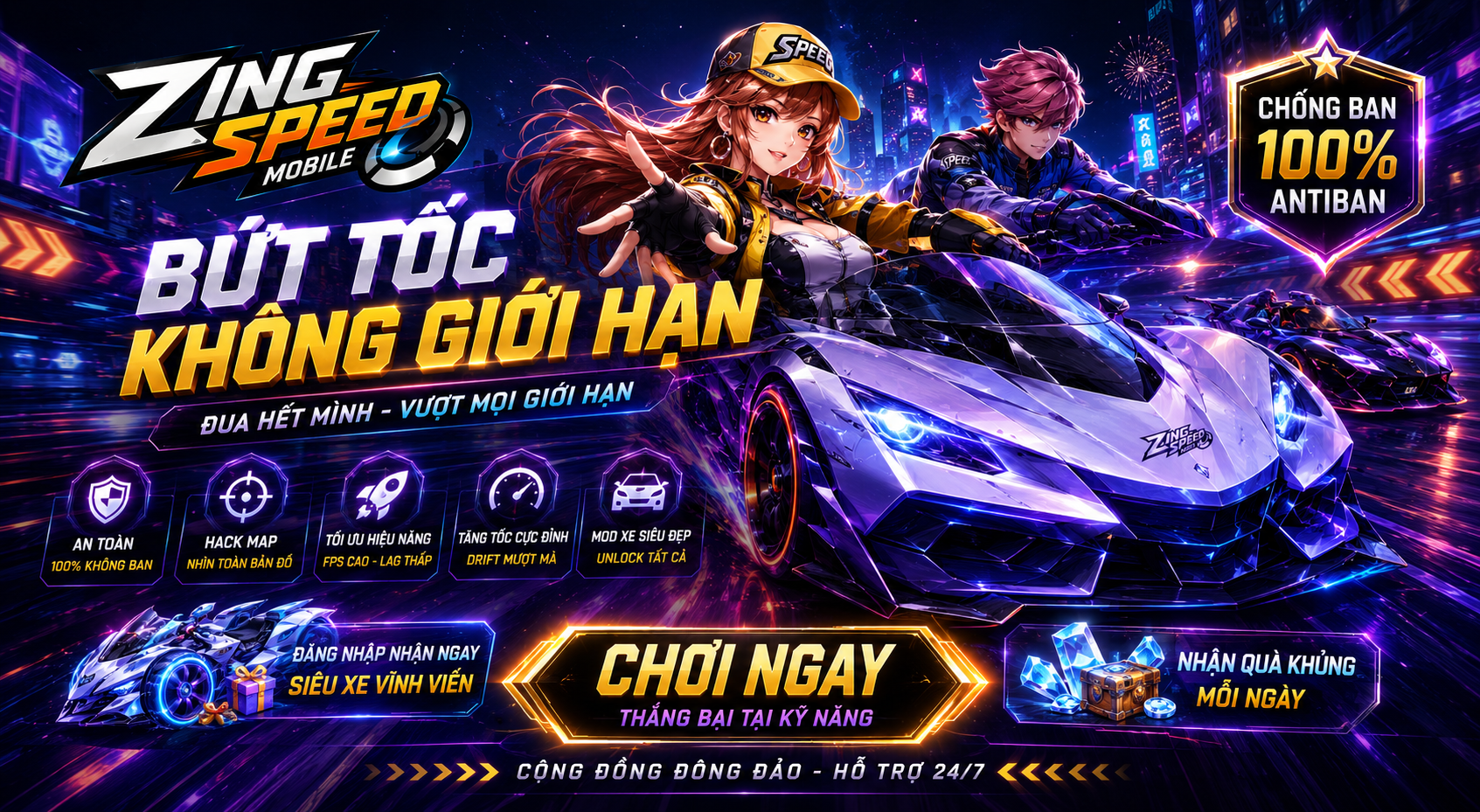 ZING SPEED IOS