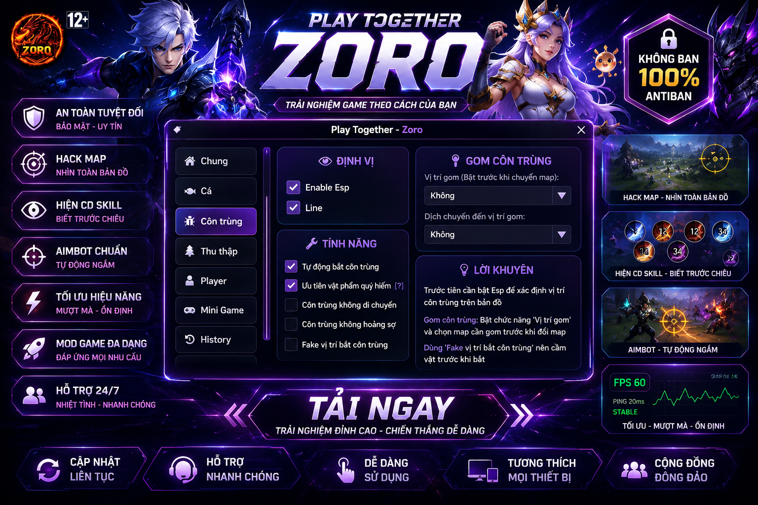PLAY TOGETHER IOS